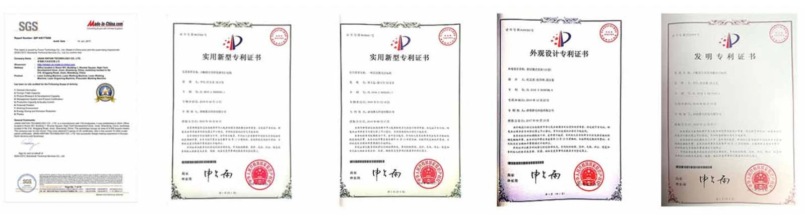 Certificate-2