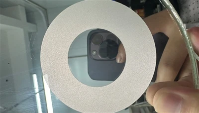 Lasersandblåsing på speilet
